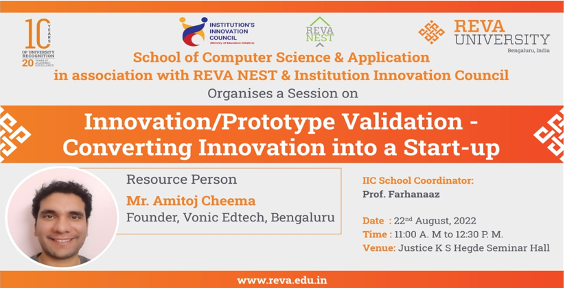 Session on Innovation/Prototype Validation - Converting Innovation into Start-up